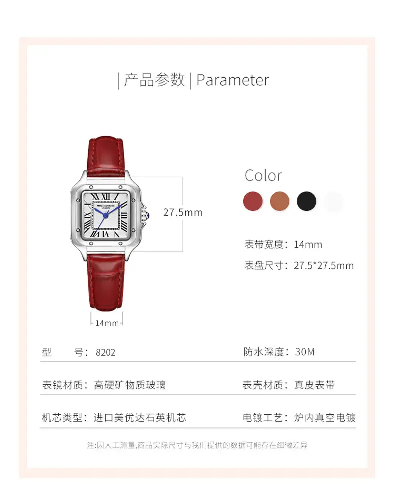 详情新_05.jpg