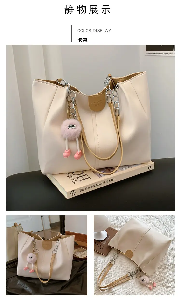 Women's Cream Textile Shoulder Tote Bag Large Capacity — feature 20