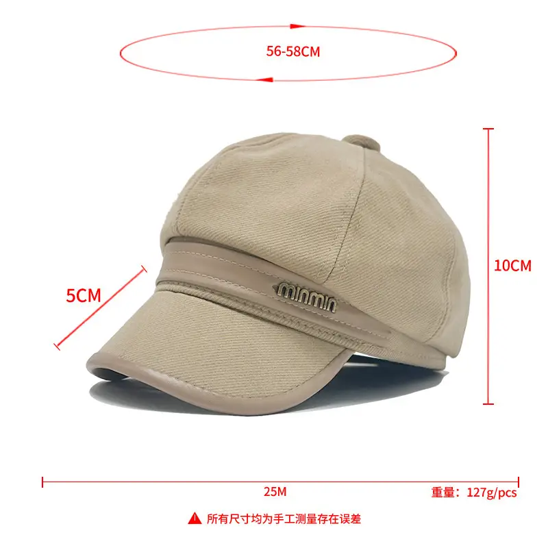 Men British Style Octagonal Cap Autumn Winter Beige Brown - Image 6