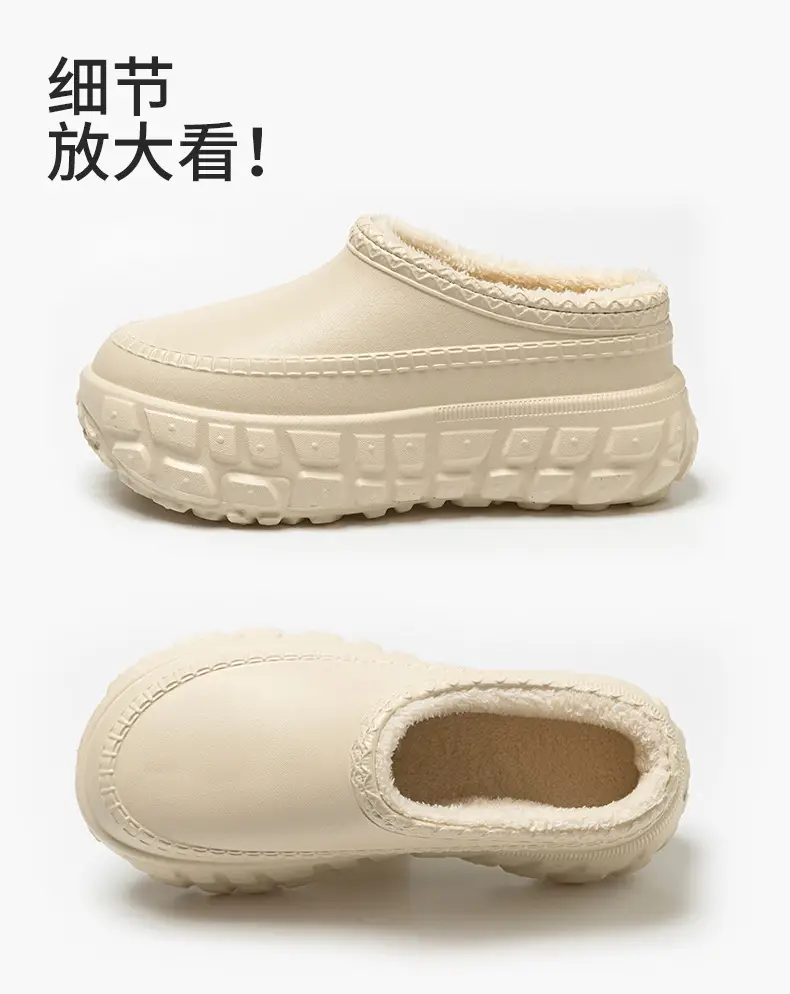 2025 Winter Fleece Lined Cotton Slippers for Women — feature 14