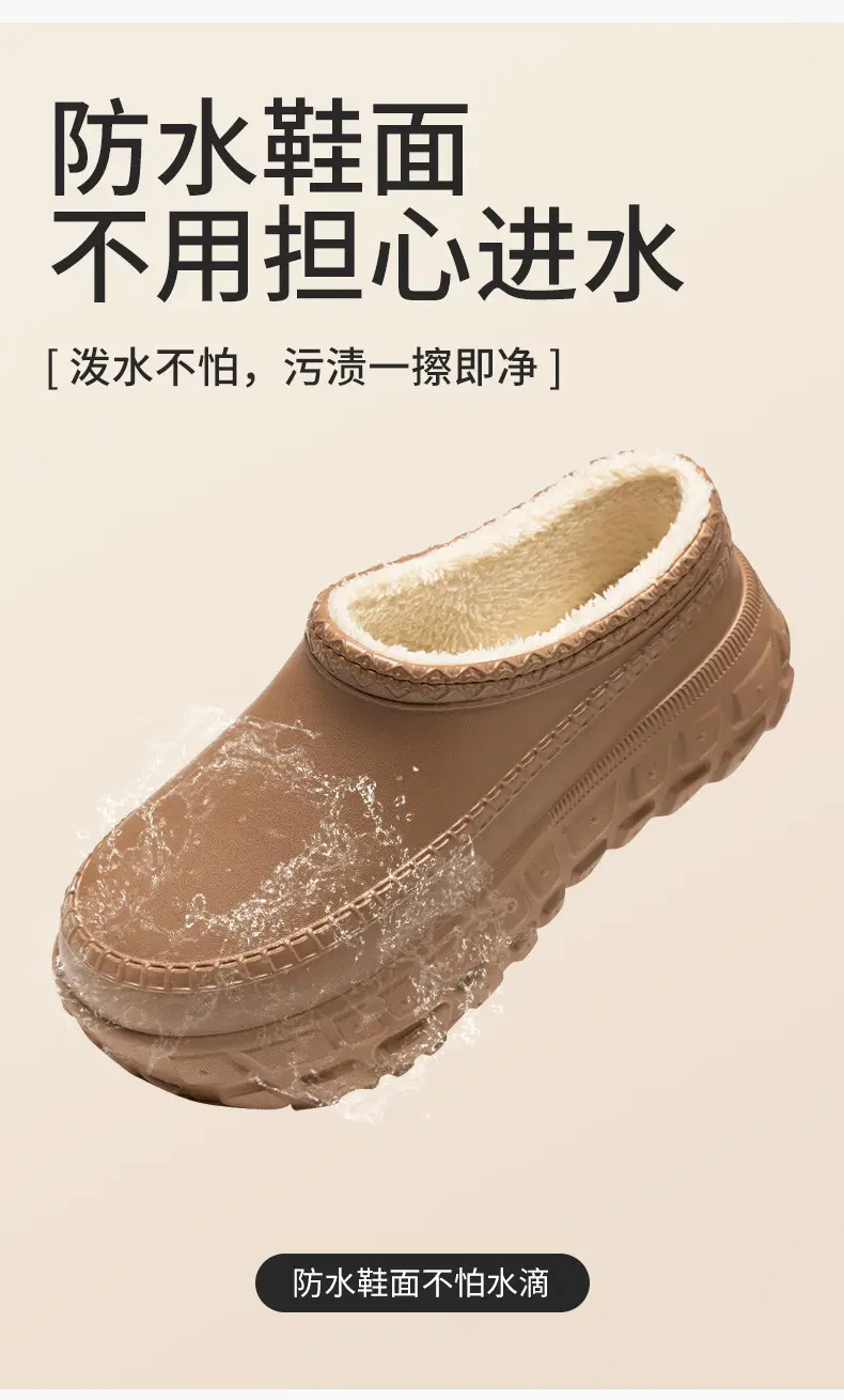 2025 Winter Fleece Lined Cotton Slippers for Women — feature 3