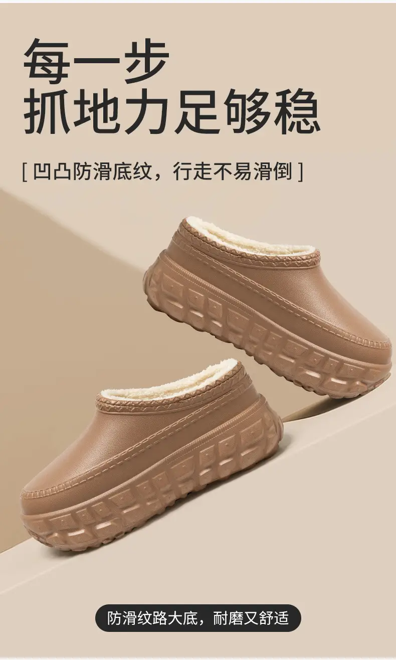 2025 Winter Fleece Lined Cotton Slippers for Women — feature 5