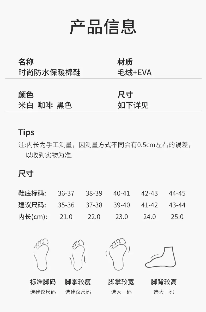 2025 Winter Fleece Lined Cotton Slippers for Women — feature 7