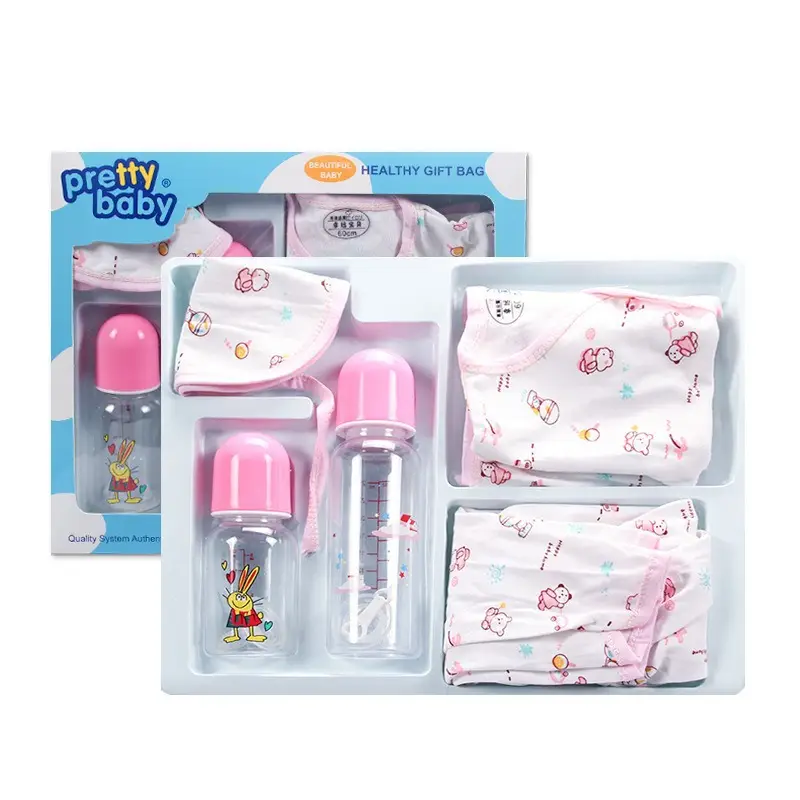 New Baby Bottle Set, Newborn Wide-Mouth Bottle Gift Box, Four-Piece Set, Anti-Fall, Anti-Flatulence Plastic Pp Bottle