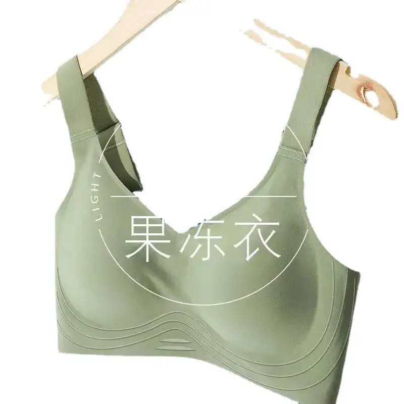 3D Jelly Soft Supportive Women's Bra Large Chest Small Anti-Sagging - Image 11