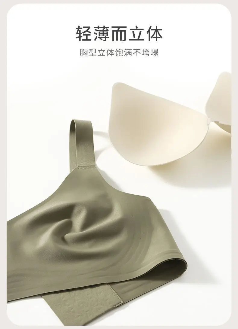 3D Jelly Soft Supportive Women's Bra Large Chest Small Anti-Sagging — feature 10
