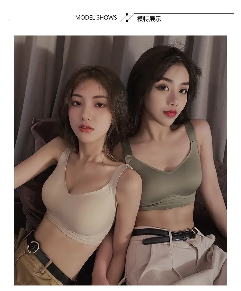 3D Jelly Soft Supportive Women's Bra Large Chest Small Anti-Sagging — feature 22