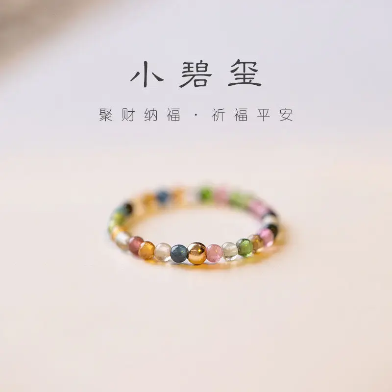 Natural Tourmaline Rainbow Bracelet for Women — feature 12