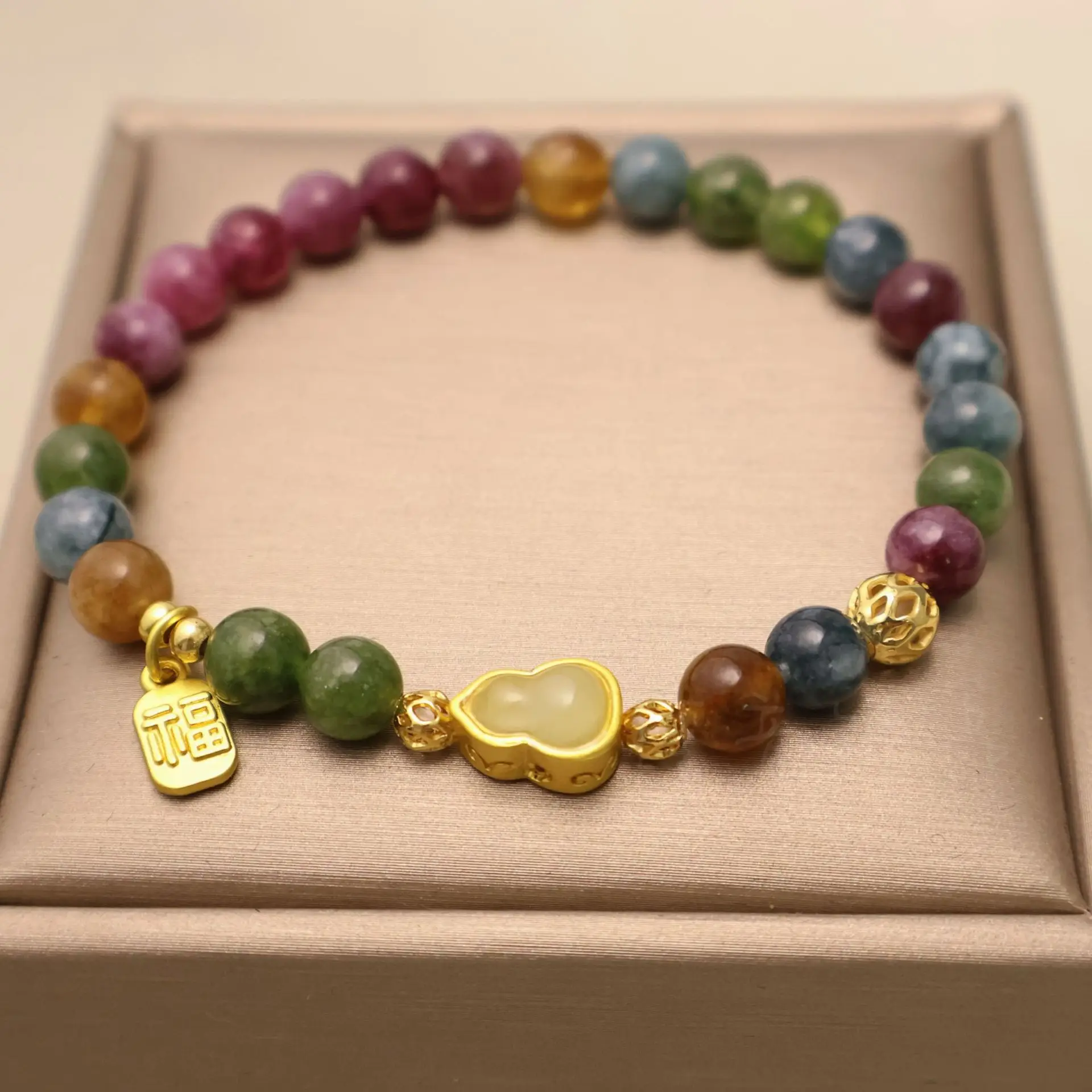 Natural Tourmaline Rainbow Bracelet for Women - Image 2