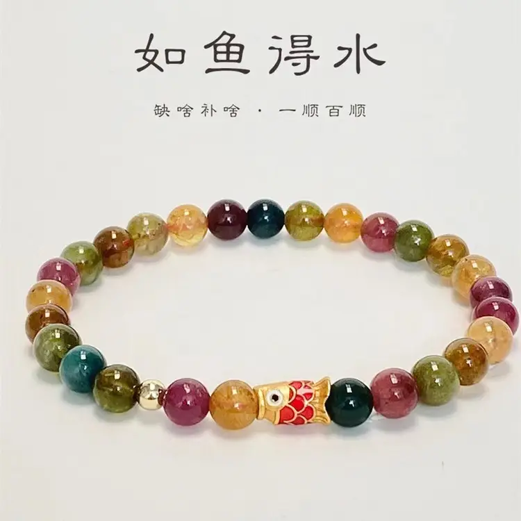Natural Tourmaline Rainbow Bracelet for Women - Image 5