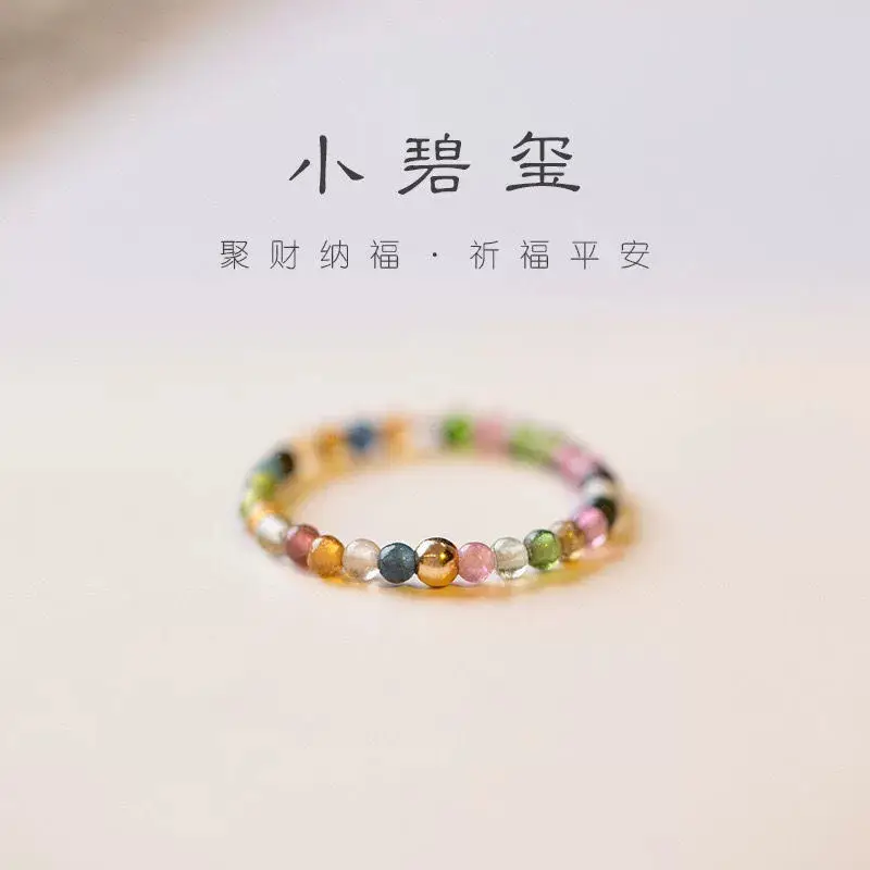 Natural Tourmaline Rainbow Bracelet for Women - Image 6