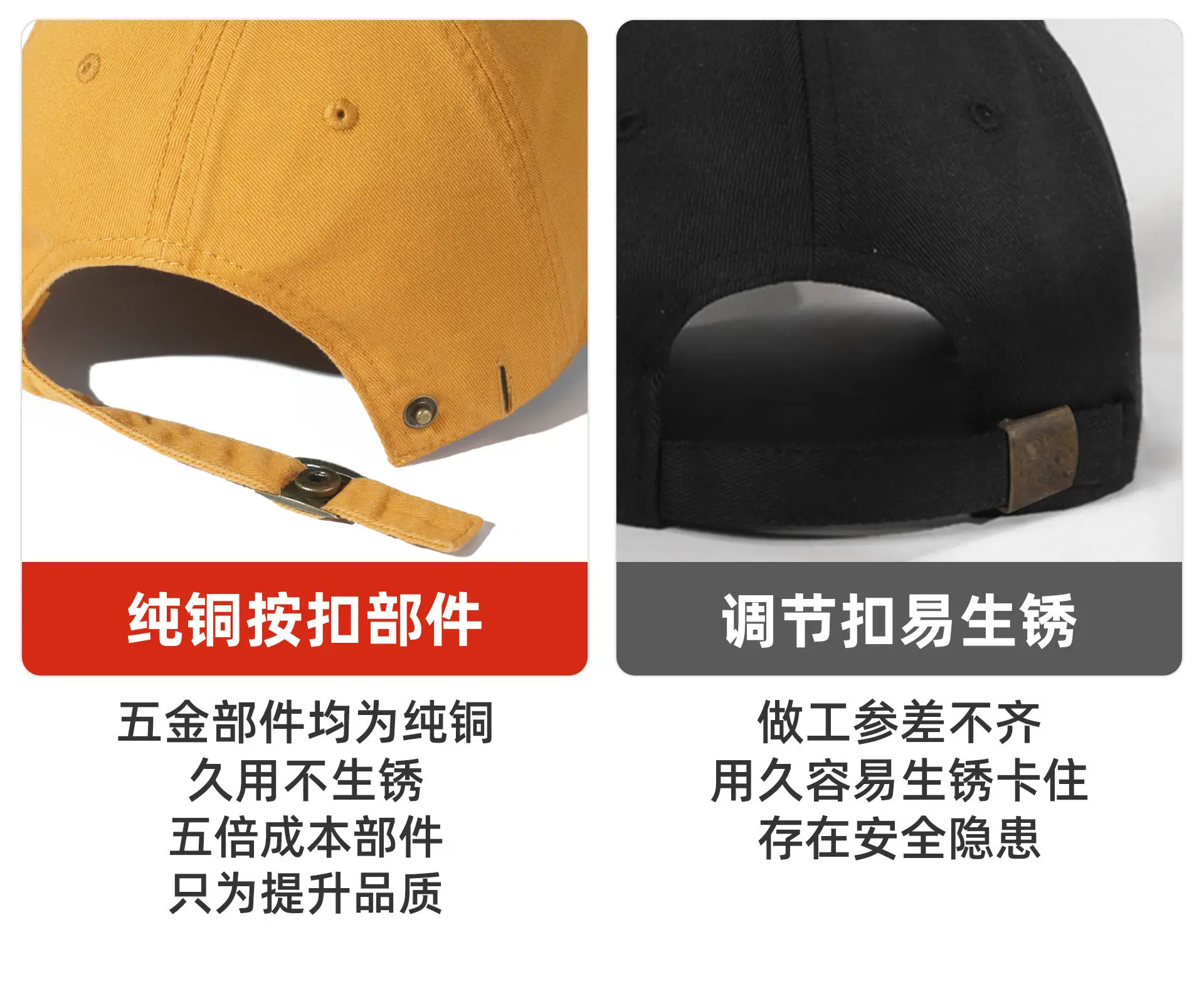 Light Blue Baseball Cap Cotton Solid Plate — feature 20