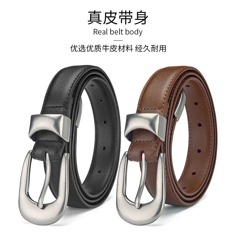 Women's Genuine Leather Pin Buckle Belt with Pants - Image 8