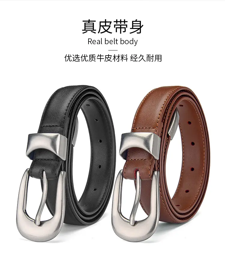 Women's Genuine Leather Pin Buckle Belt with Pants — feature 10
