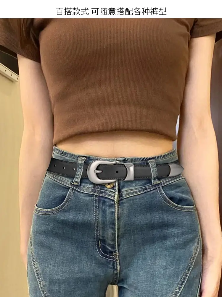 Women's Genuine Leather Pin Buckle Belt with Pants — feature 11