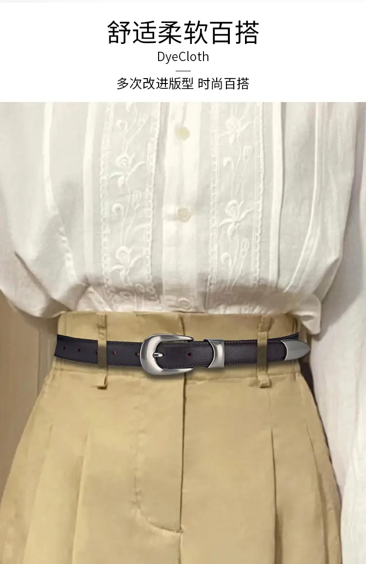 Women's Genuine Leather Pin Buckle Belt with Pants — feature 16