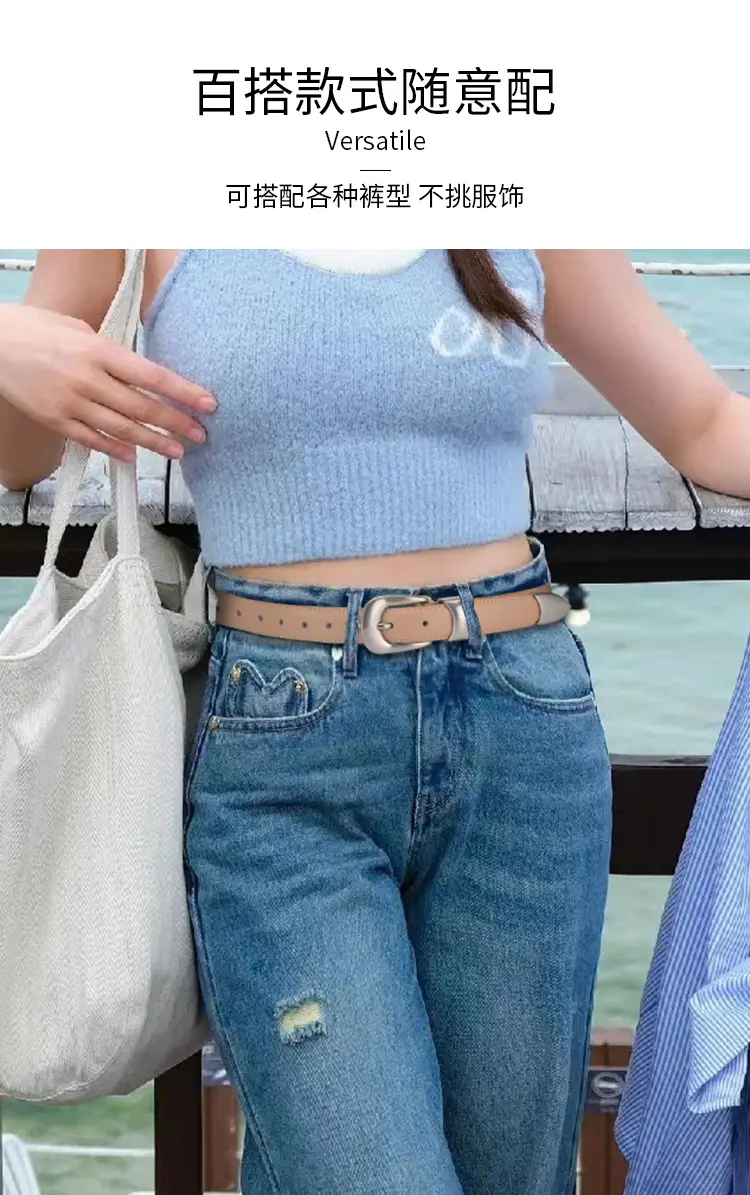 Women's Genuine Leather Pin Buckle Belt with Pants — feature 17