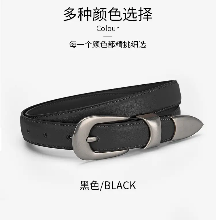 Women's Genuine Leather Pin Buckle Belt with Pants — feature 20