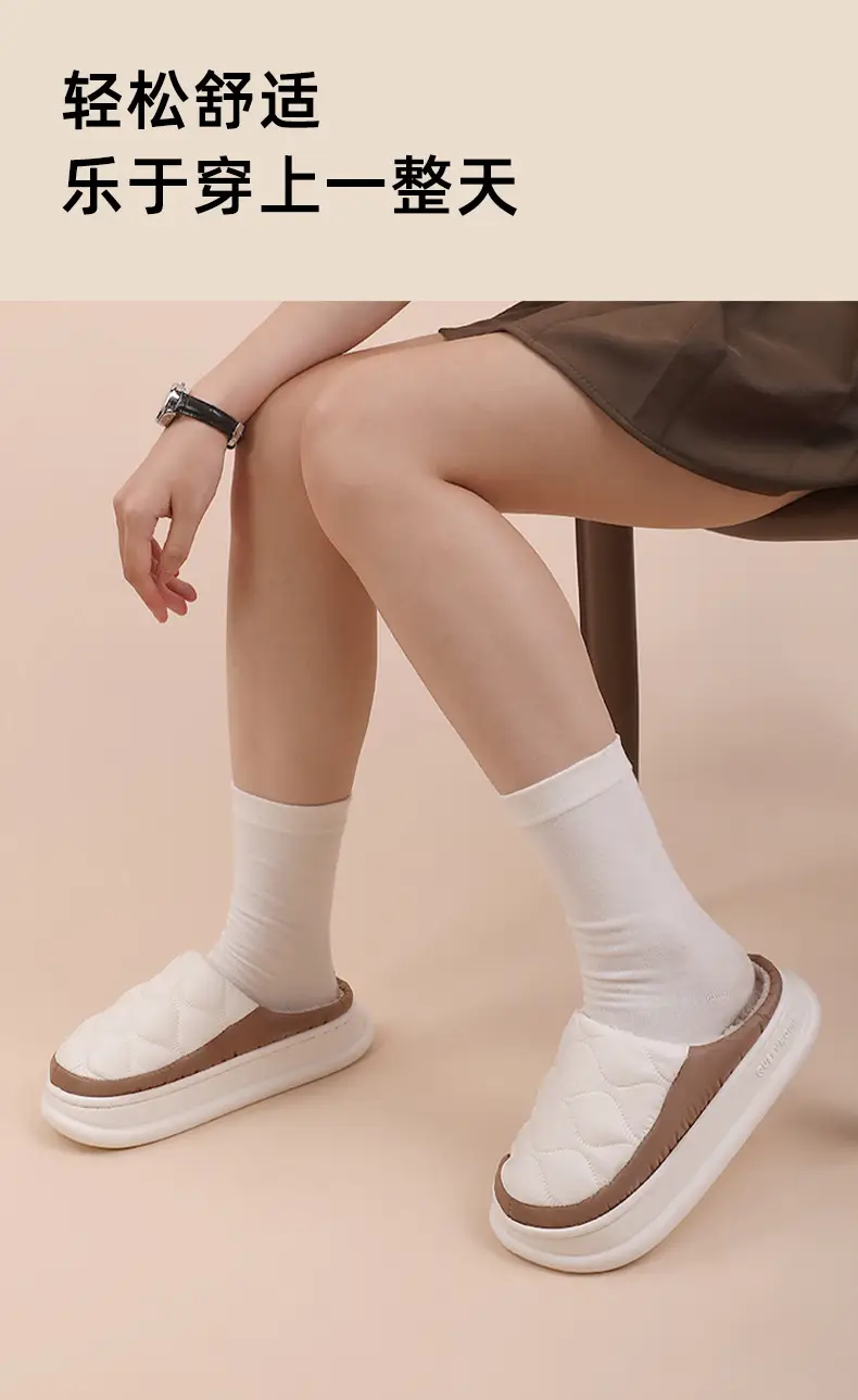 Winter Waterproof Cotton Slippers for Men Women Soft Warm Indoor Home — feature 10