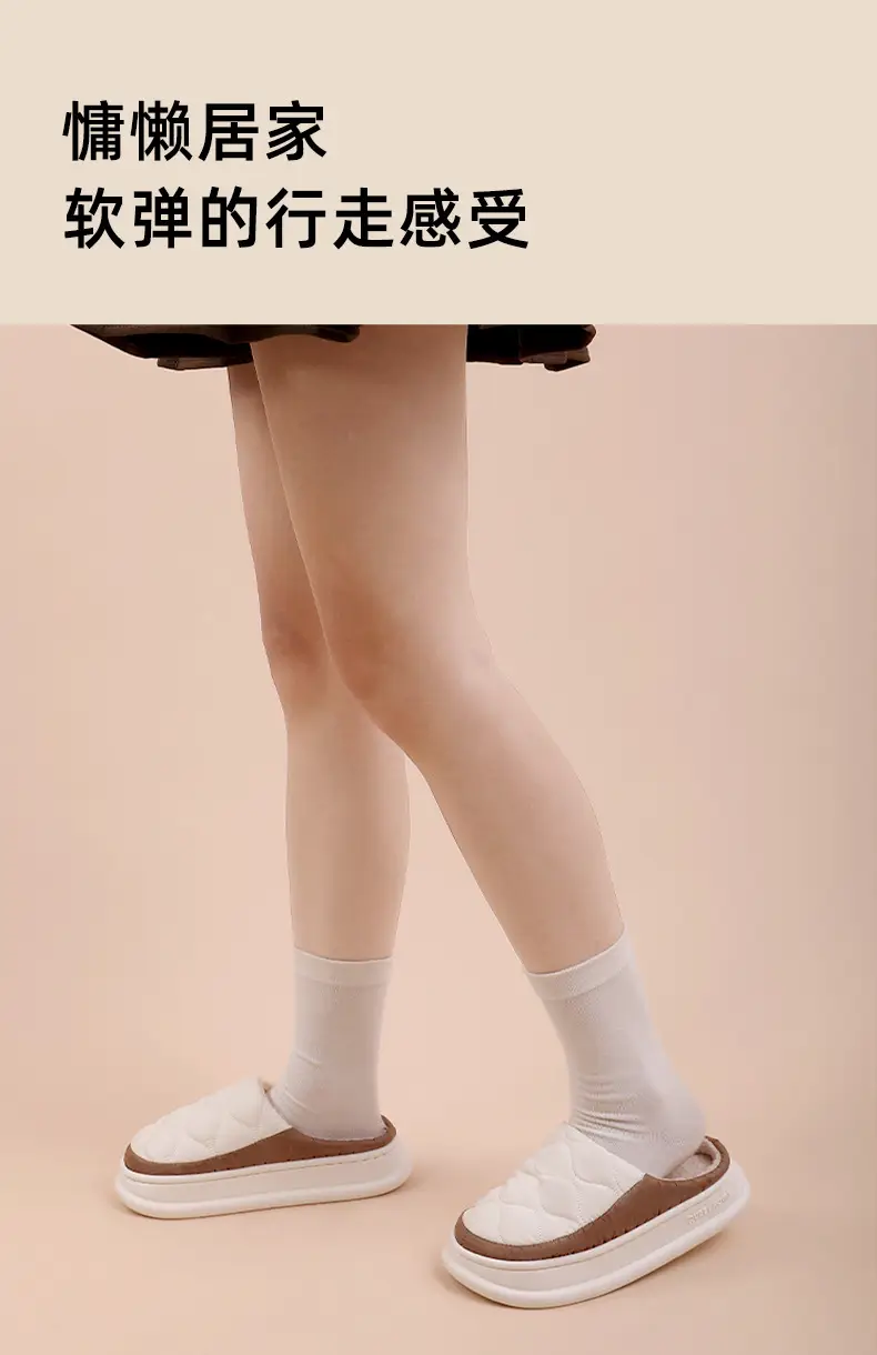 Winter Waterproof Cotton Slippers for Men Women Soft Warm Indoor Home — feature 11