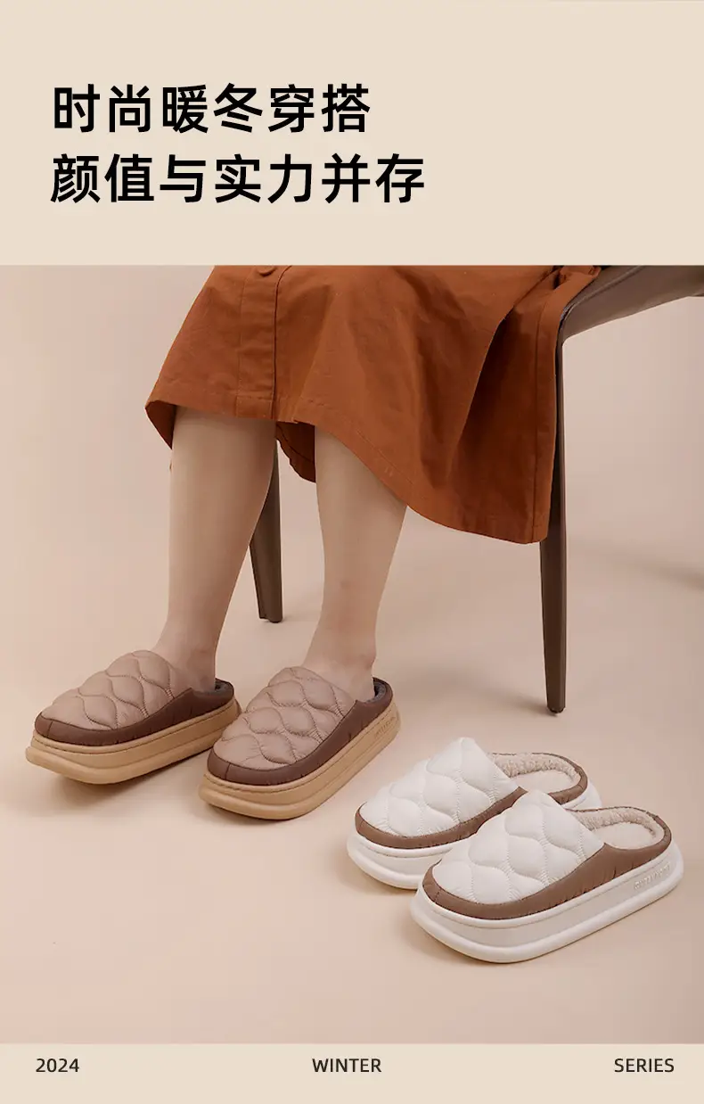 Winter Waterproof Cotton Slippers for Men Women Soft Warm Indoor Home — feature 12