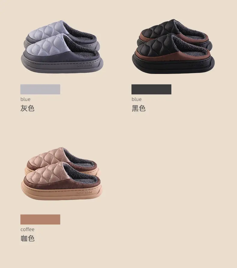 Winter Waterproof Cotton Slippers for Men Women Soft Warm Indoor Home — feature 4