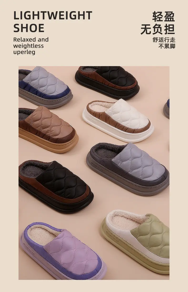 Winter Waterproof Cotton Slippers for Men Women Soft Warm Indoor Home — feature 7