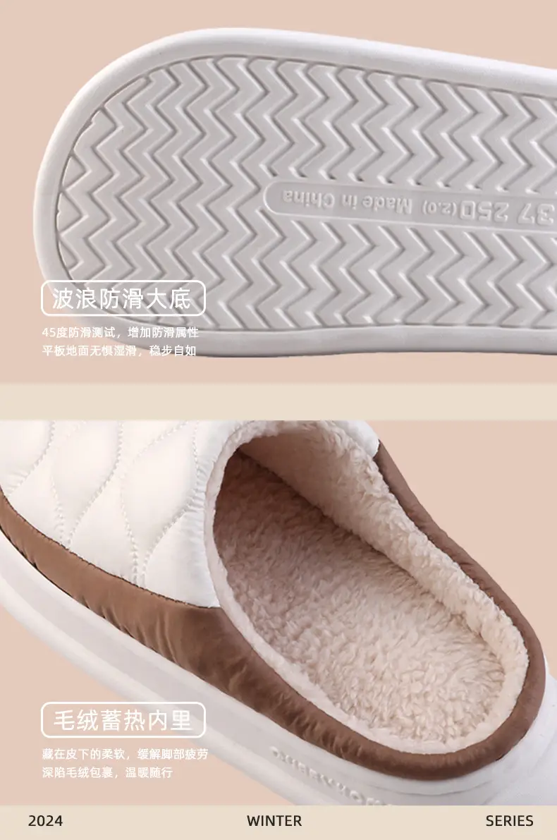 Winter Waterproof Cotton Slippers for Men Women Soft Warm Indoor Home — feature 9