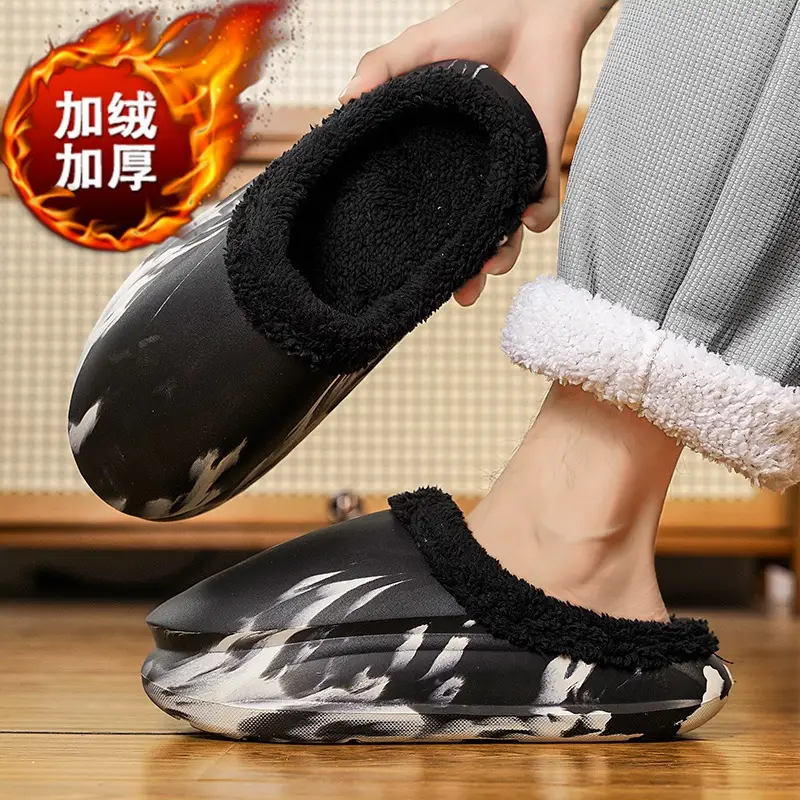Cotton Slippers Men's Winter Baotou Room Interior Velvet Warm Plush Couple Slippers Thick Sole Dung Camouflage Coconut Shoes - Image 7