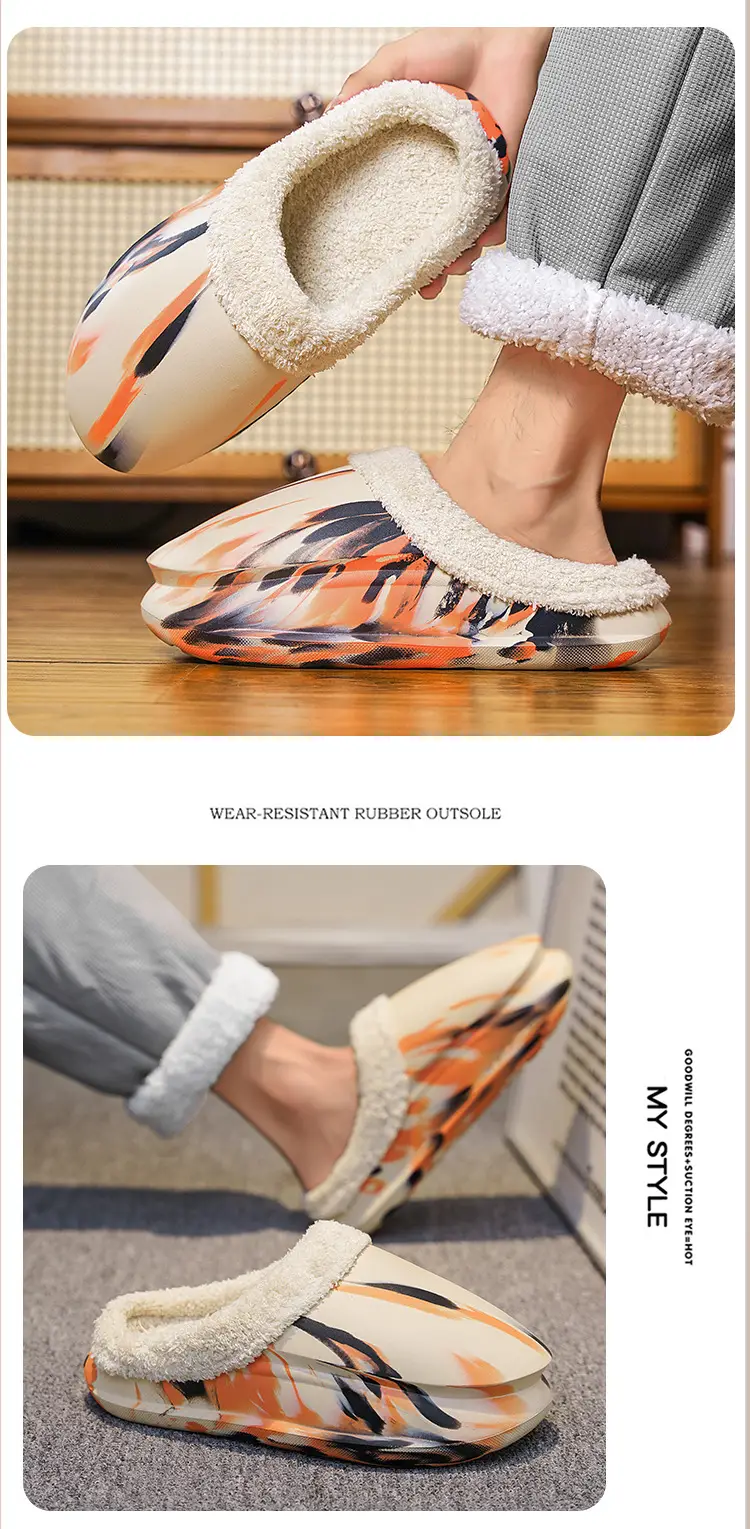 Cotton Slippers Men's Winter Baotou Room Interior Velvet Warm Plush Couple Slippers Thick Sole Dung Camouflage Coconut Shoes — feature 10