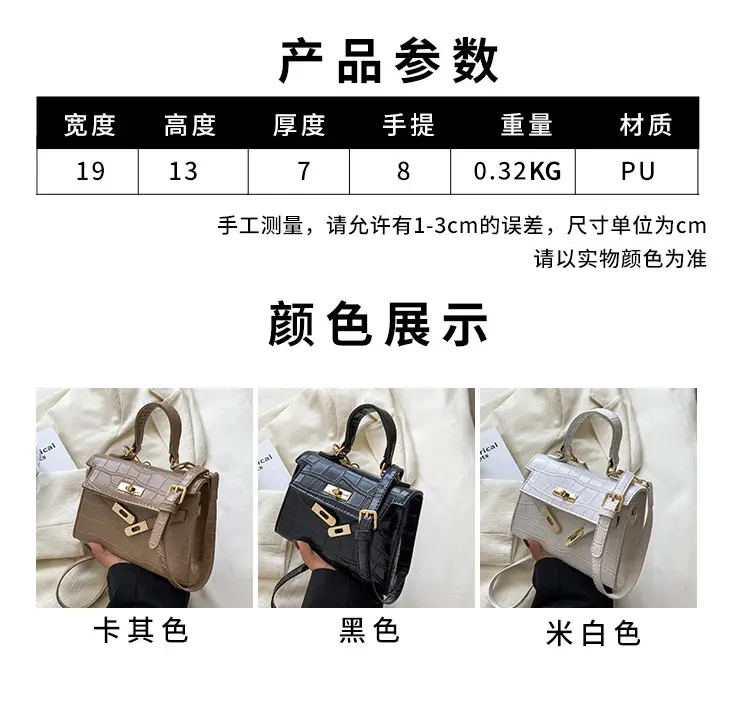 White Croc Leather Shoulder Bag for Women 2024 — feature 2