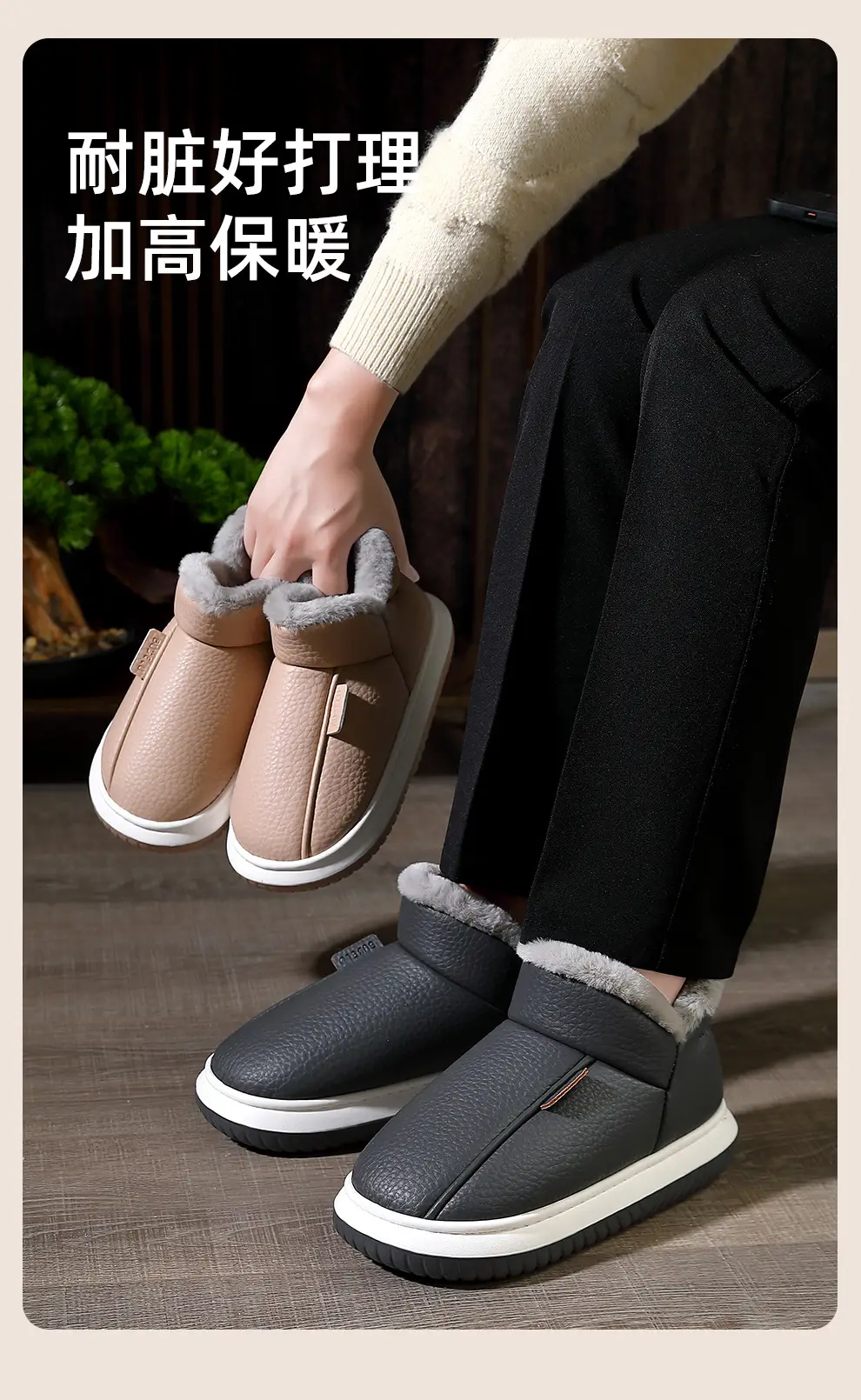 All-inclusive cotton slippers women's winter home indoor non-slip thick bottom fleece-lined warm poop feeling pu cotton shoes men's wholesale winter — feature 11