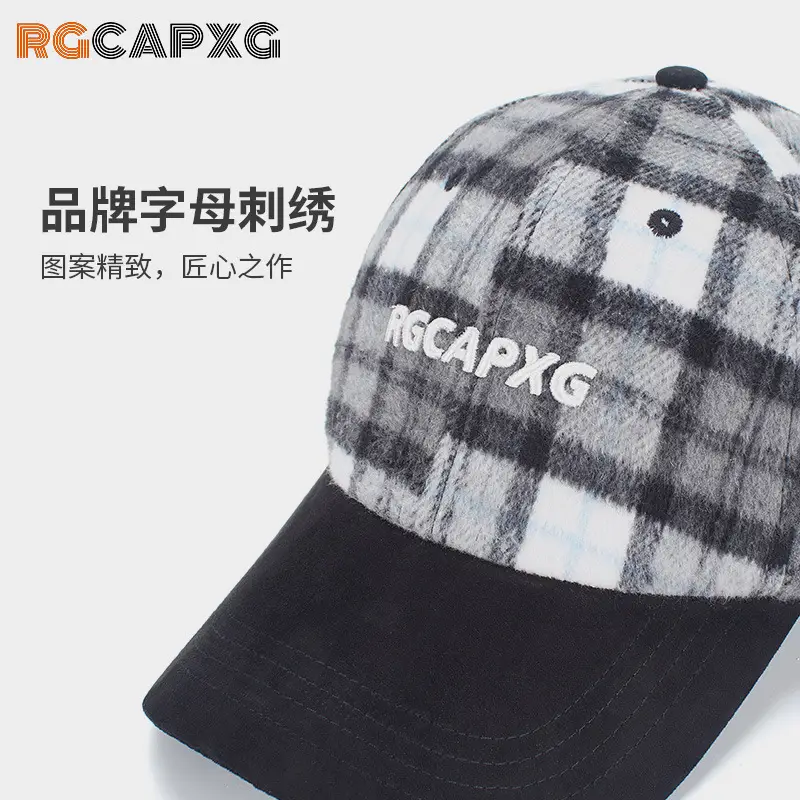 British Plaid Baseball Cap Men Women Contrast Ins - Image 4