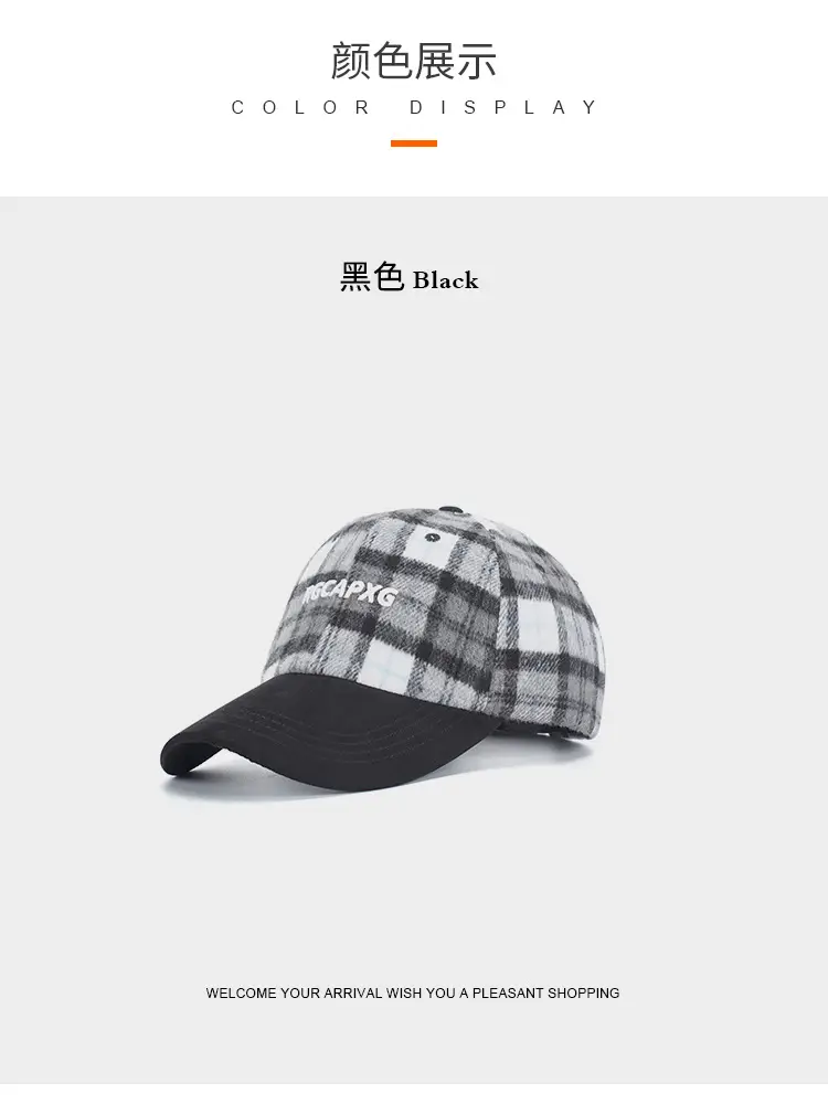 British Plaid Baseball Cap Men Women Contrast Ins — feature 10