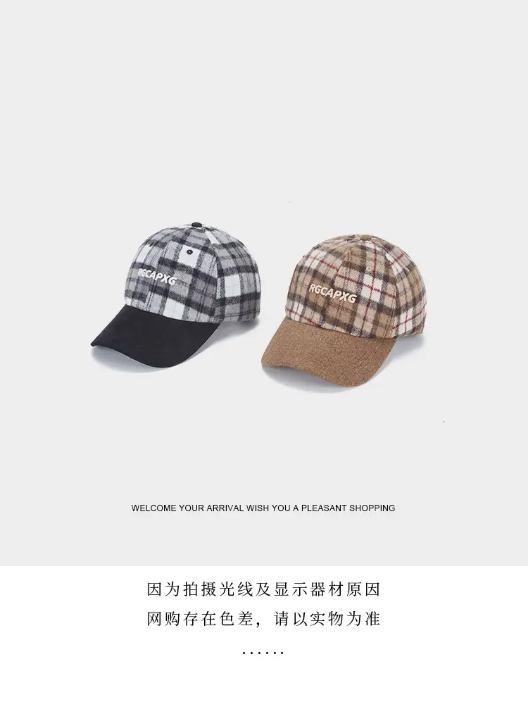 British Plaid Baseball Cap Men Women Contrast Ins — feature 16