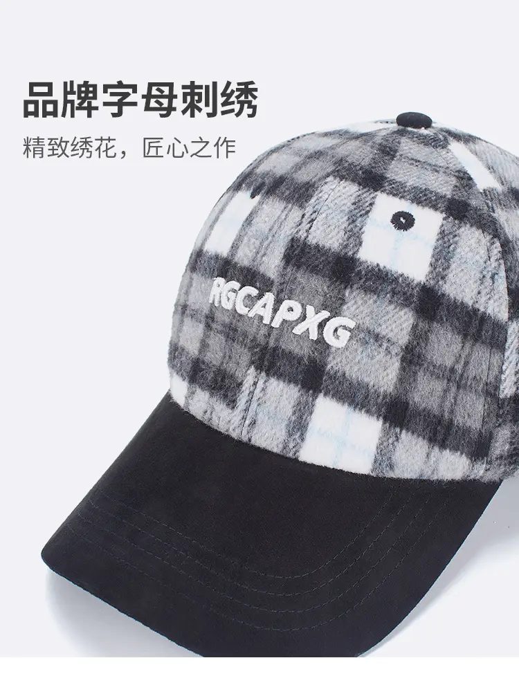 British Plaid Baseball Cap Men Women Contrast Ins — feature 5