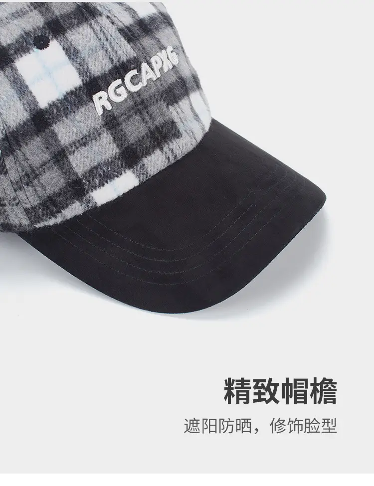 British Plaid Baseball Cap Men Women Contrast Ins — feature 6