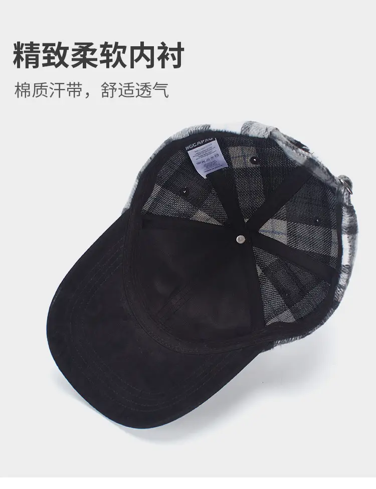 British Plaid Baseball Cap Men Women Contrast Ins — feature 7