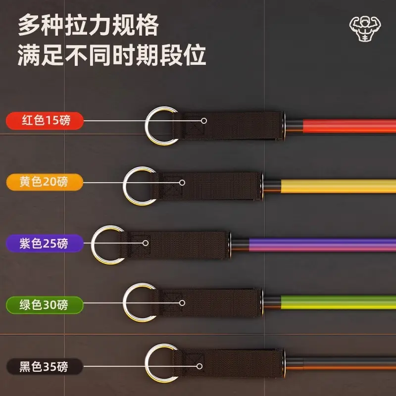 Tally Rope Fitness Men's Elaine Belt Strength Training Tally Belt Resistance Belt Pax Muscle Exercise Equipment Household Elaine Rope