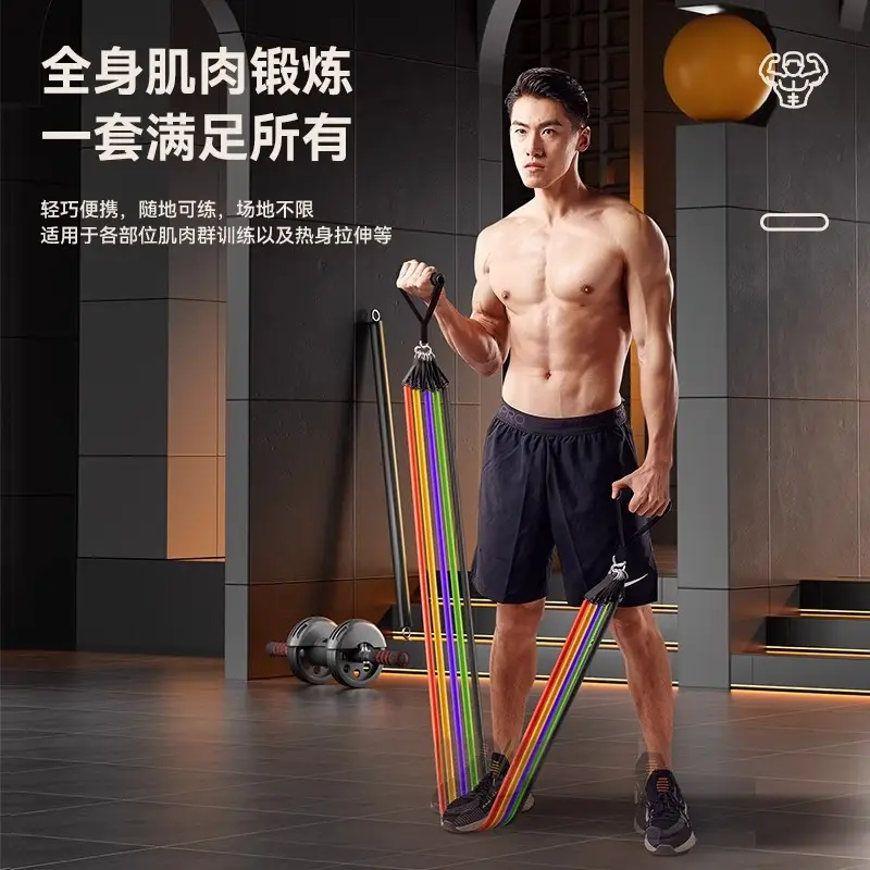 Tally Rope Fitness Men's Elaine Belt Strength Training Tally Belt Resistance Belt Pax Muscle Exercise Equipment Household Elaine Rope