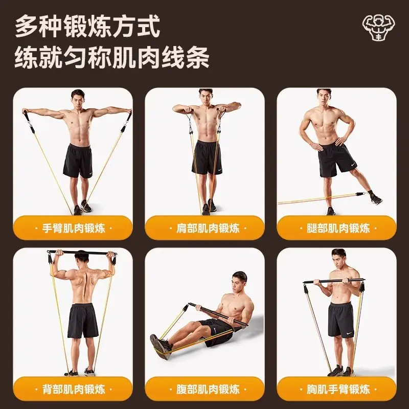 Tally Rope Fitness Men's Elaine Belt Strength Training Tally Belt Resistance Belt Pax Muscle Exercise Equipment Household Elaine Rope
