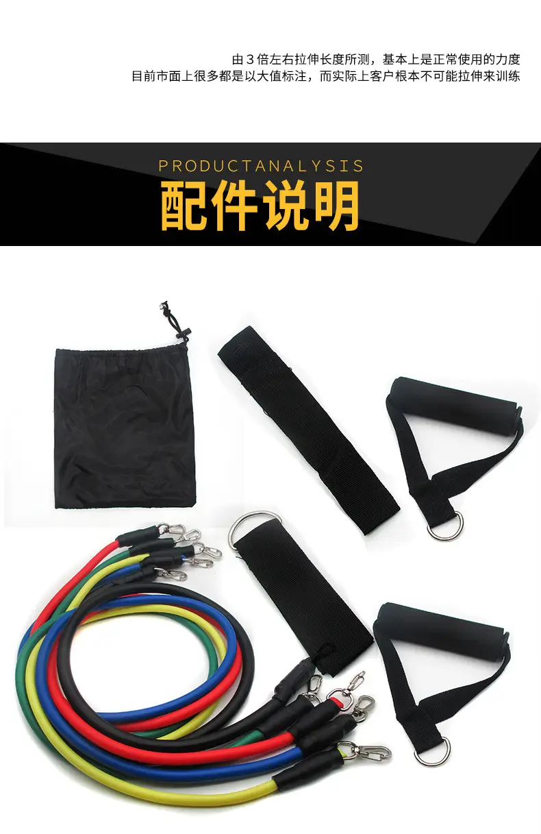 Tally Rope Fitness Men's Elaine Belt Strength Training Tally Belt Resistance Belt Pax Muscle Exercise Equipment Household Elaine Rope — feature 9