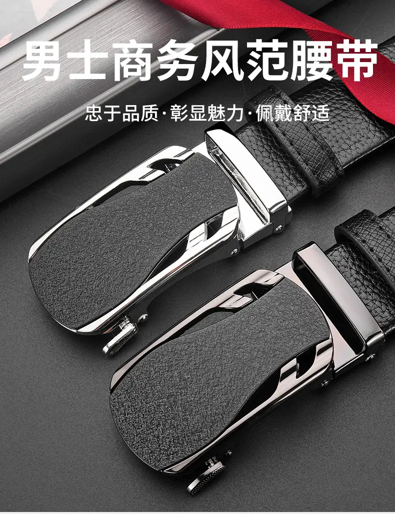 Men's Black Leather Belt with Frosted Buckle 3.5cm — feature 13