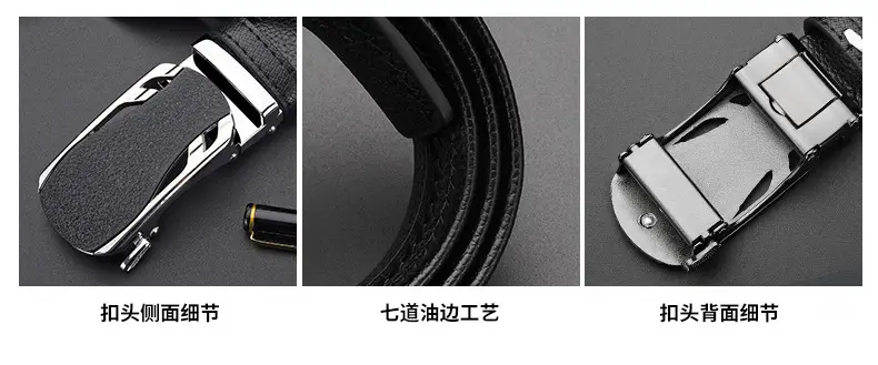 Men's Black Leather Belt with Frosted Buckle 3.5cm — feature 19