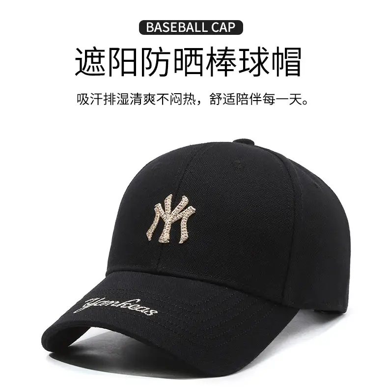 New Embroidered NY Logo Baseball Cap Black — feature 1