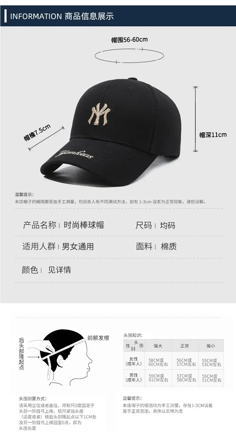 New Embroidered NY Logo Baseball Cap Black — feature 6