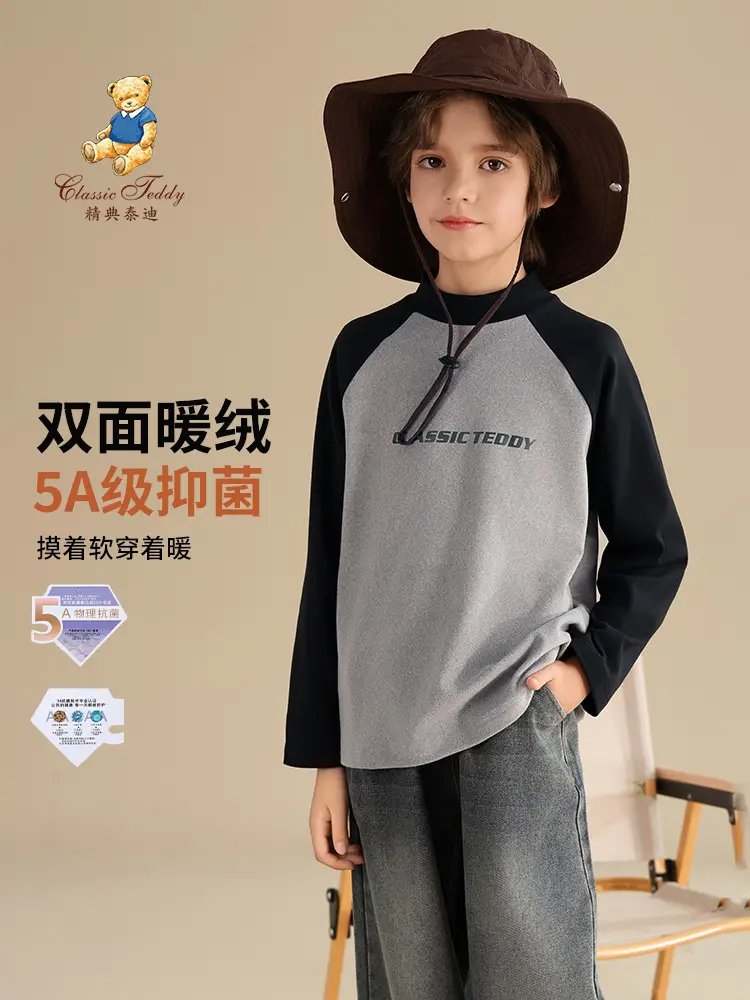 Classic Teddy Boys Long Sleeve T-Shirt Winter Warm Base Cotton Top - Image 4