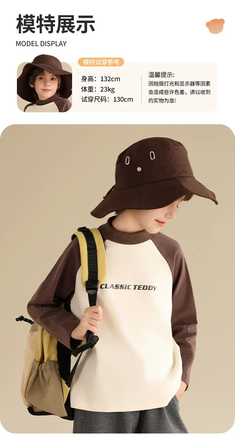 Classic Teddy Boys Long Sleeve T-Shirt Winter Warm Base Cotton Top â feature 12