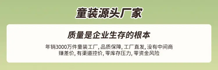 垎俥ĺžç_20241004143615