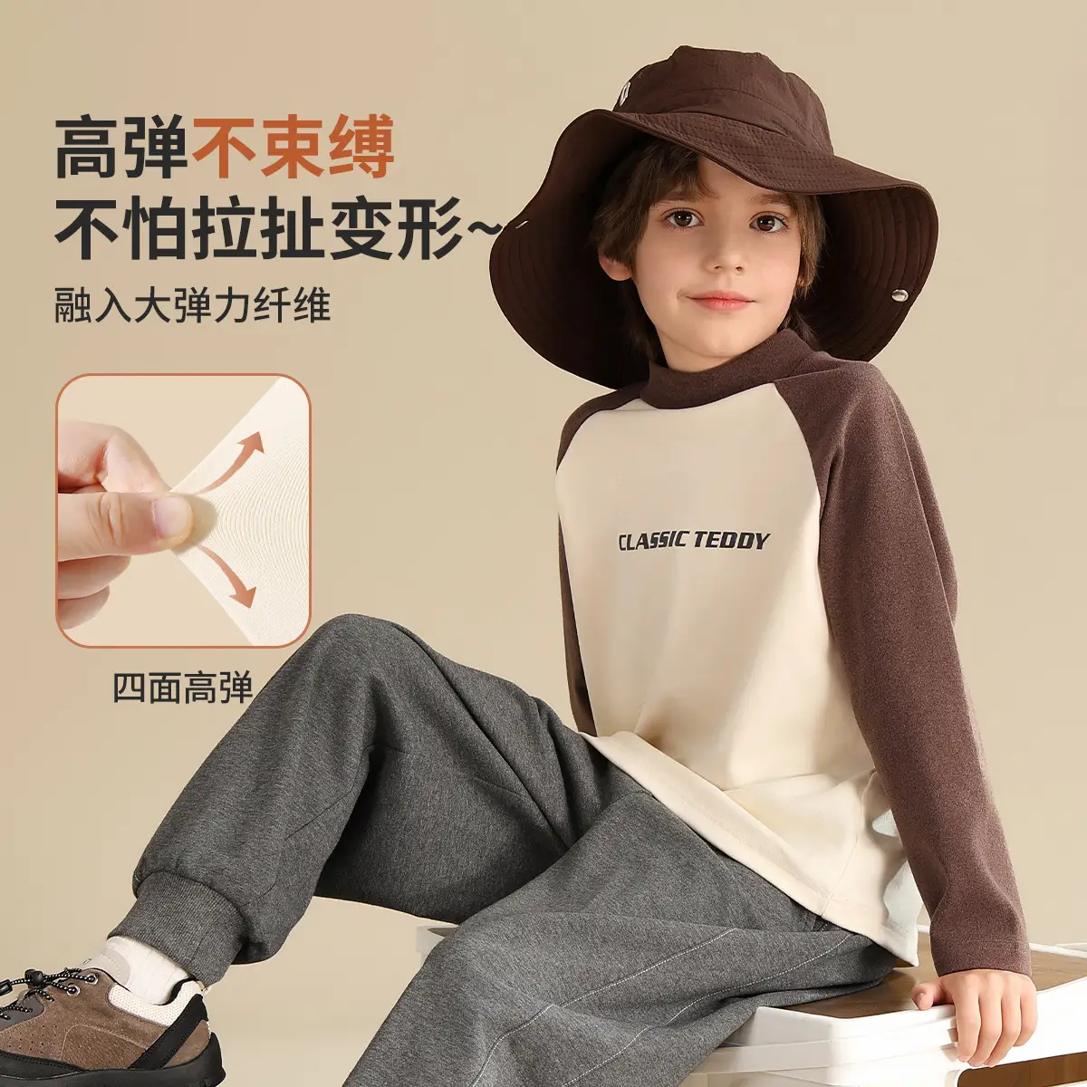 Classic Teddy Boys Long Sleeve T-Shirt Winter Warm Base Cotton Top - Image 2
